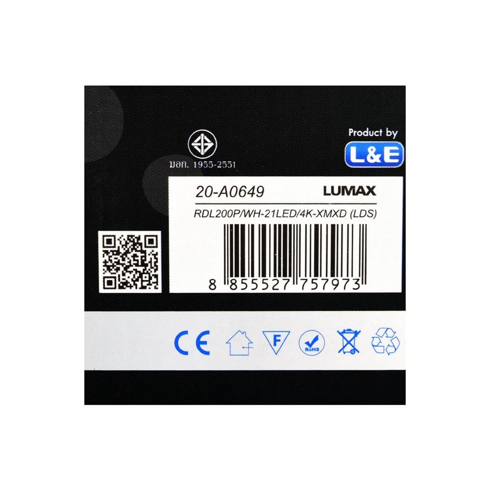 ดาวน์ไลท์ LED LUMAX 20-A0649 8.9 นิ้ว 21 วัตต์ COOL WHITE สีขาว