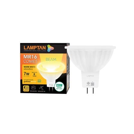 หลอด LED LAMPTAN MR16/PAR COMET 7 วัตต์ WARM WHITE GU5.3_1