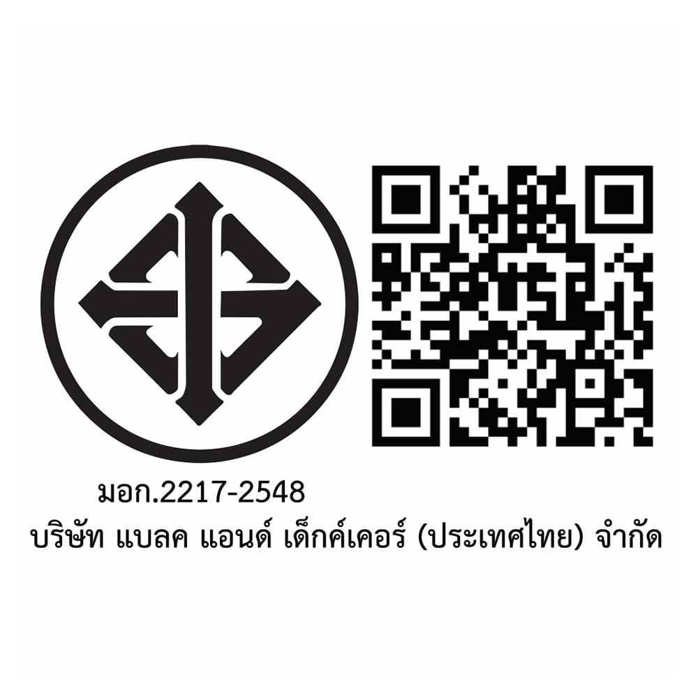 เครื่องดูดฝุ่นไร้สาย DEWALT 7.5 ลิตร (เฉพาะตัวเครื่อง) 74-603 18 โวลล์