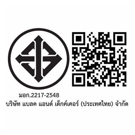 เครื่องดูดฝุ่นไร้สาย DEWALT 7.5 ลิตร (เฉพาะตัวเครื่อง) 74-603 18 โวลล์_3