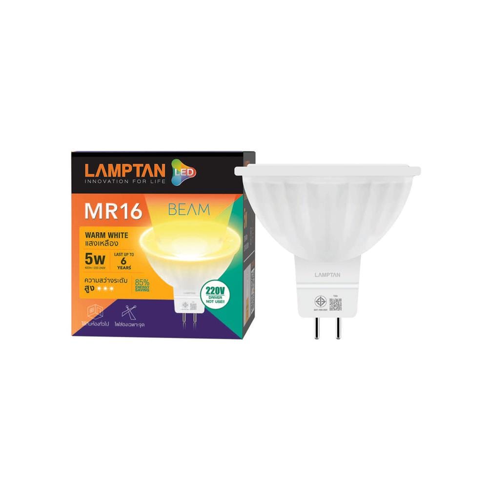หลอด LED LAMPTAN MR16 BEAM 5 วัตต์ WARM WHITE GU5.3