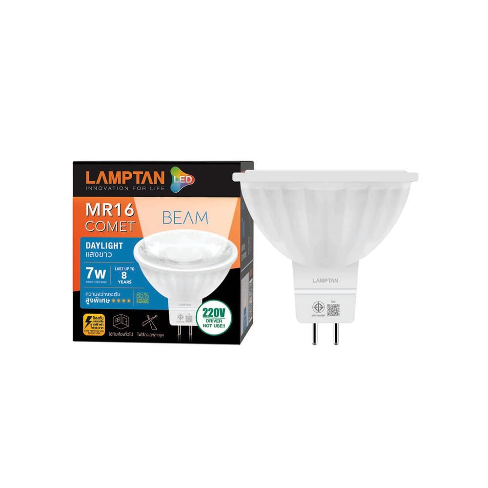 หลอด LED LAMPTAN MR16/PAR COMET 7 วัตต์ DAYLIGHT GU5.3