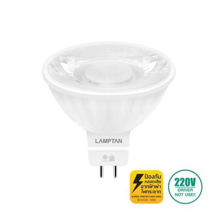 หลอด LED LAMPTAN MR16/PAR COMET 7 วัตต์ DAYLIGHT G...