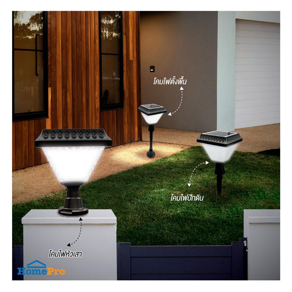 ไฟจัดสวน SOLAR BEC BALI-S 3 วัตต์ RGB สีดำ