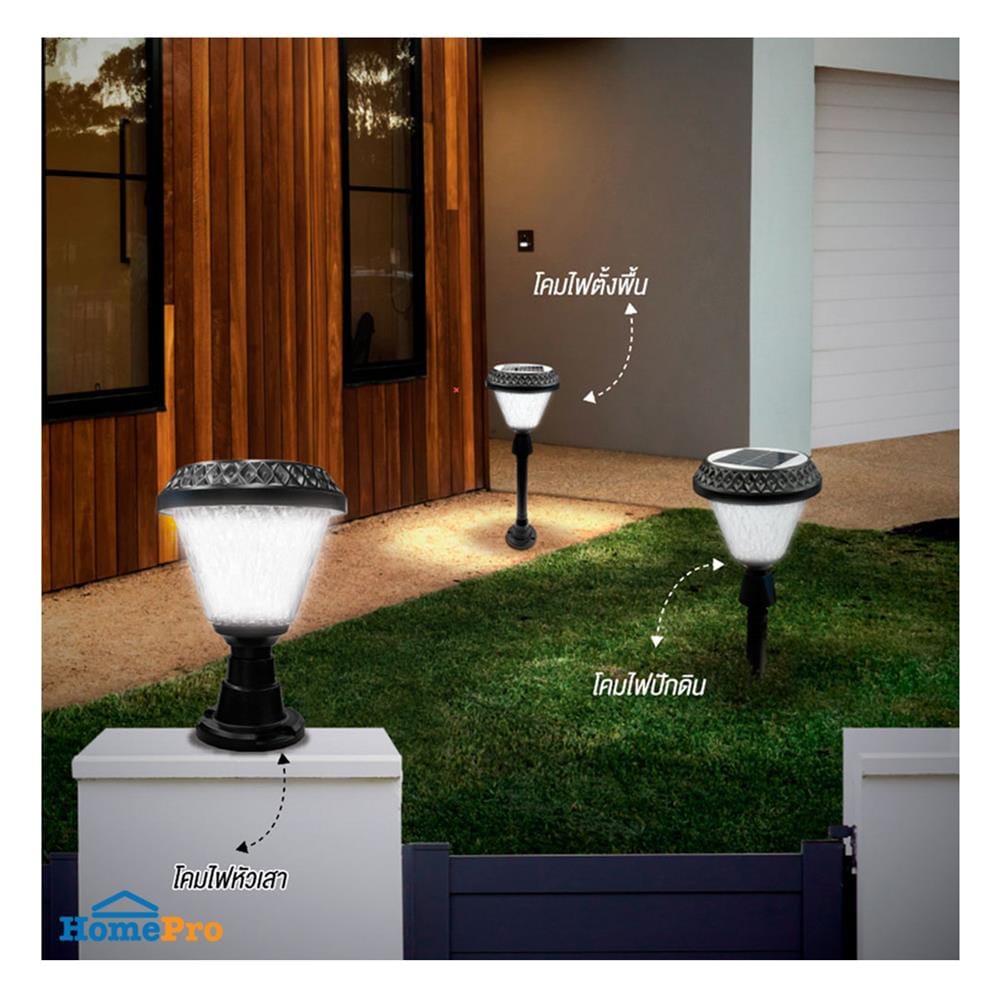 ไฟจัดสวน SOLAR BEC BALI-O 3 วัตต์ RGB สีดำ