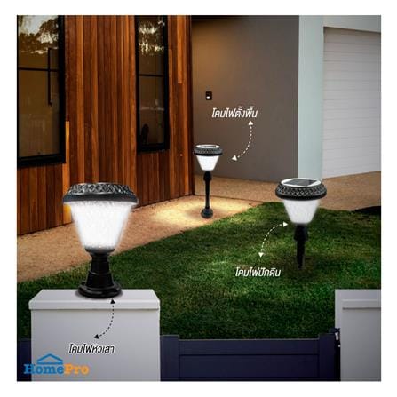 ไฟจัดสวน SOLAR BEC BALI-O 3 วัตต์ RGB สีดำ_3