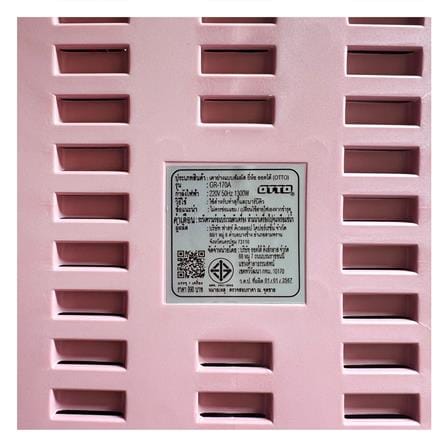 เตาบาร์บิคิว OTTO GR-170A สีชมพู_5