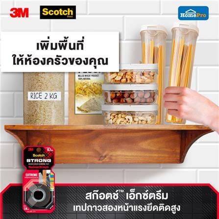 เทปกาว 2 หน้า ชนิดแรงยึดสูง 3M 19 มม.x1.5 ม._2