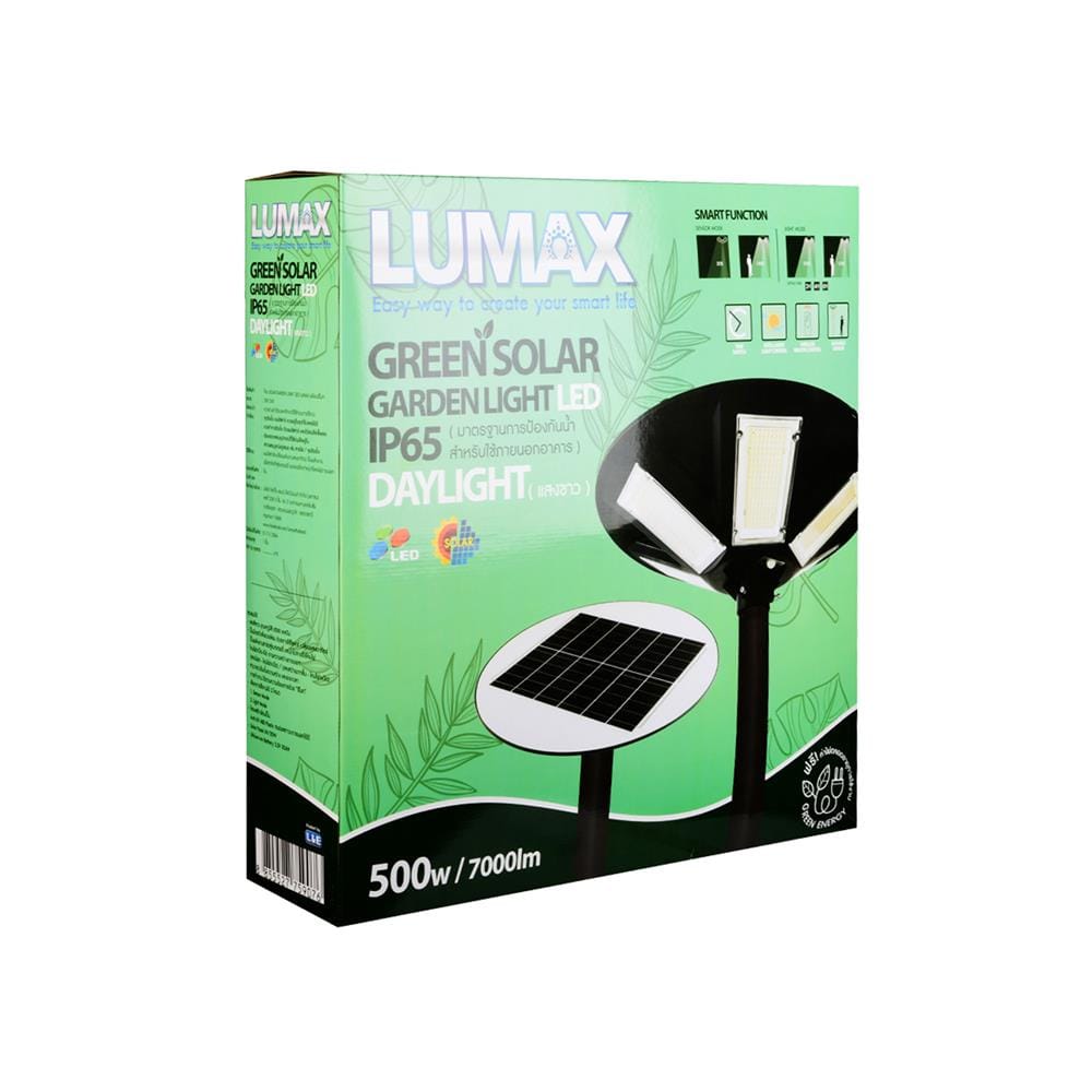 ไฟสนาม SOLAR LUMAX 58-00324 500 วัตต์ DAYLIGHT สีดำ