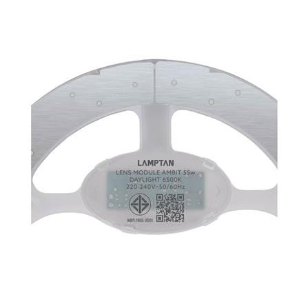 หลอด LED LAMPTAN CEILING MODULE AMBIT 55 วัตต์ DAYLIGHT_8