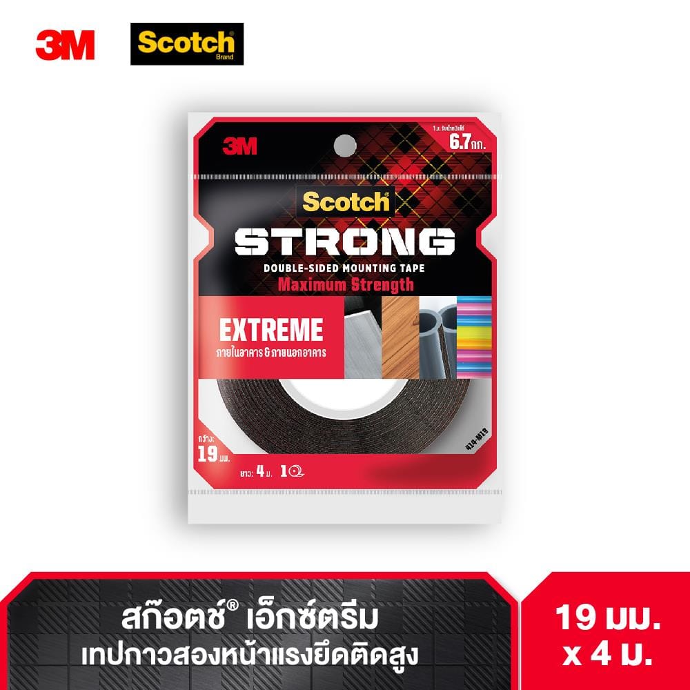 เทปกาว 2 หน้า ชนิดแรงยึดสูง 3M 19มม.x4ม.