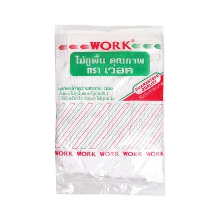 ผ้าม็อบคอตตอน WORK 9 นิ้ว สีขาว (แพ็ก 2 ชิ้น)_2