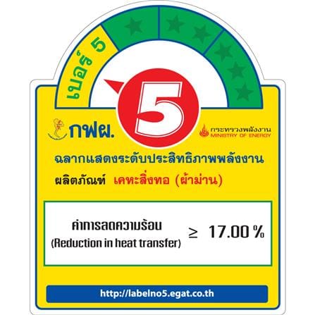 ผ้าม่าน EYELET HOME LIVING STYLE ALLIC UV 130X160 ซม. สีเทาเข้ม_6