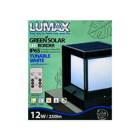 ไฟหัวเสา SOLAR LUMAX 54-L0029 12 วัตต์ DAYLIGHT/WARM WHITE สีดำ_3