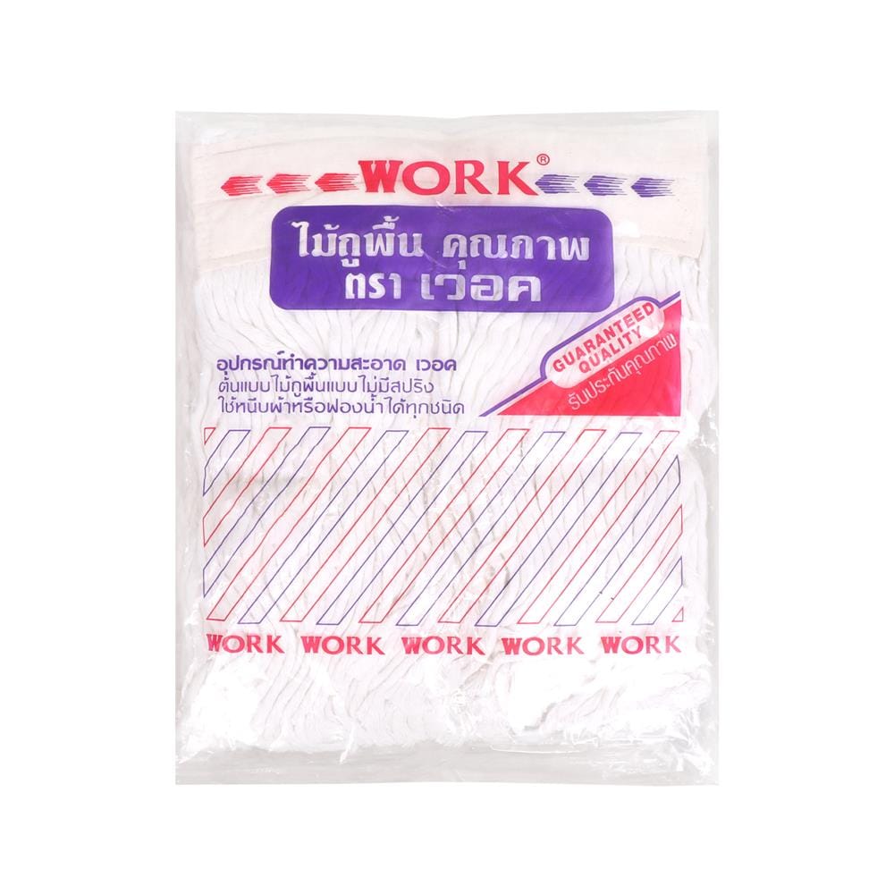 ผ้าม็อบคอตตอน WORK 12 นิ้ว สีขาว (แพ็ก 2 ชิ้น)