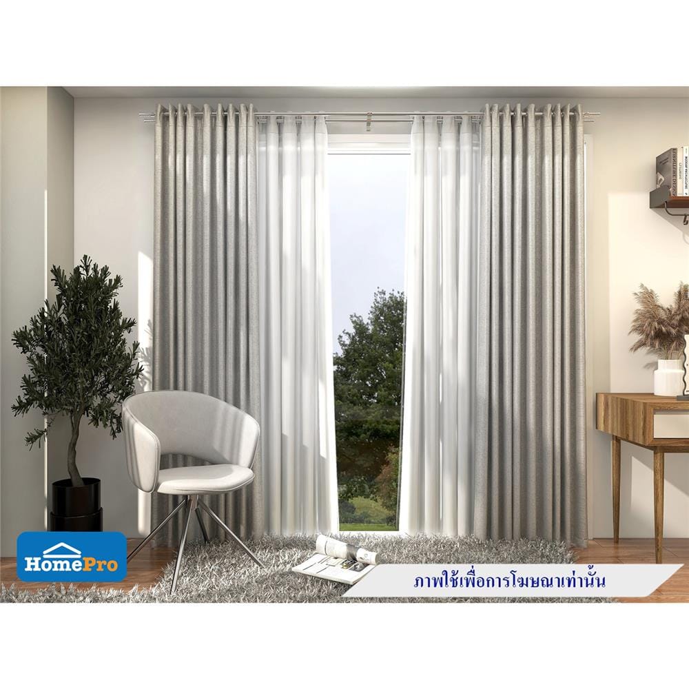 ผ้าม่าน EYELET HOME LIVING STYLE ALLIC UV 130X220 ซม. สีเทาอ่อน