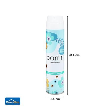 สเปรย์ปรับอากาศ PORRIN 300 มล. กลิ่นฟอเรสท์ บรีซ_6