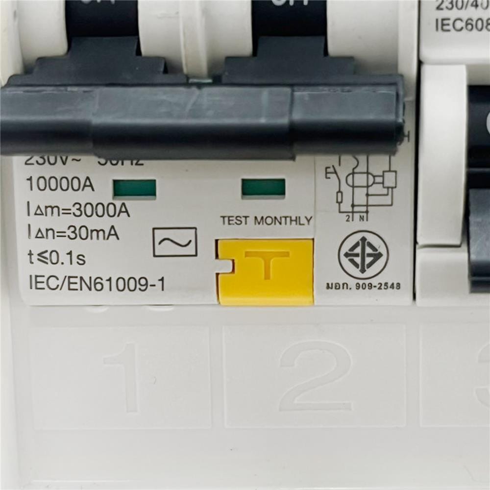 ชุดตู้คอนซูมเมอร์ยูนิต 4 ช่อง 50 แอมป์ พร้อมกันดูด RCBO EAGEL
