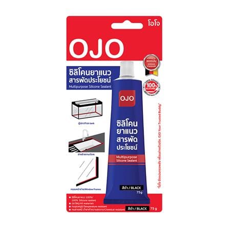 ซิลิโคนชนิดไร้กรด OJO 75 กรัม สีดำ_0