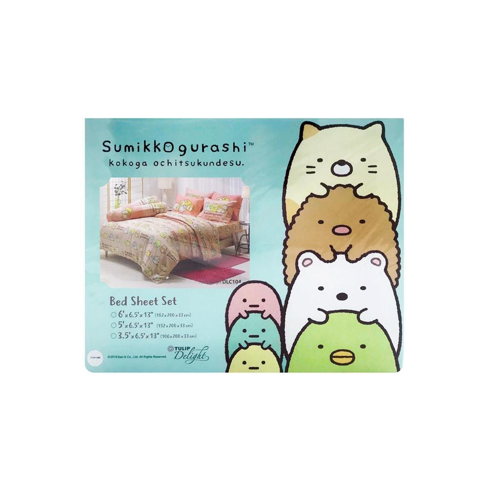 ชุดผ้าปูที่นอน 6 ฟุต 5 ชิ้น TULIP SUMIKKO GURASHI 60012-DLC104