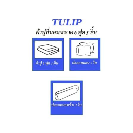 ชุดผ้าปูที่นอน 6 ฟุต 5 ชิ้น TULIP WINNIE THE POOH 60012-DLC090_4