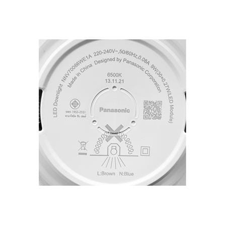 ดาวน์ไลท์ LED PANASONIC NNV70066WE1A 4 นิ้ว 9 วัตต์ DAYLIGHT สีขาว_7