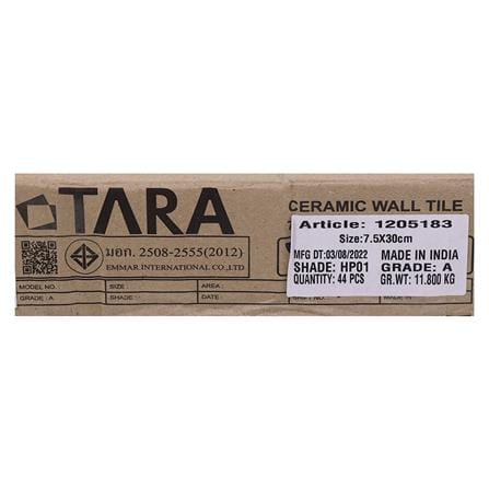 กระเบื้องผนัง 7.5x30 ซม. TARA คลาวดี้ เจท เขียว 1 ตร.ม._9