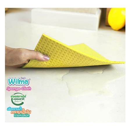 ผ้าฟองน้ำขจัดคราบมัน WILMA (แพ็ก 2 ชิ้น)_5