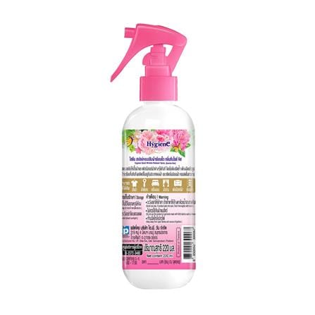 สเปรย์หอมรีดผ้าเรียบ HYGIENE 220 มล. SUNRISE KISS_1