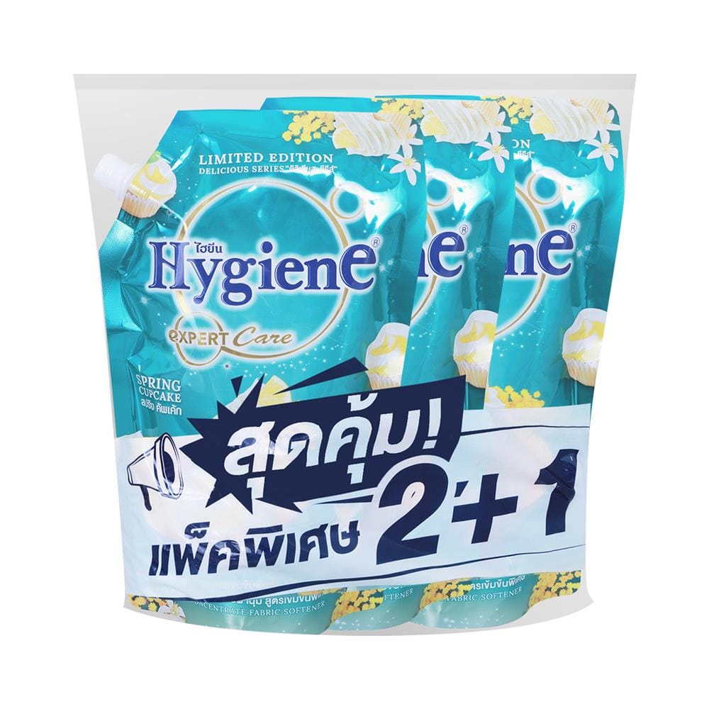 รีฟิลน้ำยาปรับผ้านุ่ม HYGIENE 490 มล. 2 แถม 1 SPRING CUPCAKE