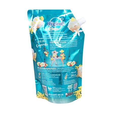 รีฟิลน้ำยาปรับผ้านุ่ม HYGIENE 490 มล. 2 แถม 1 SPRING CUPCAKE_2
