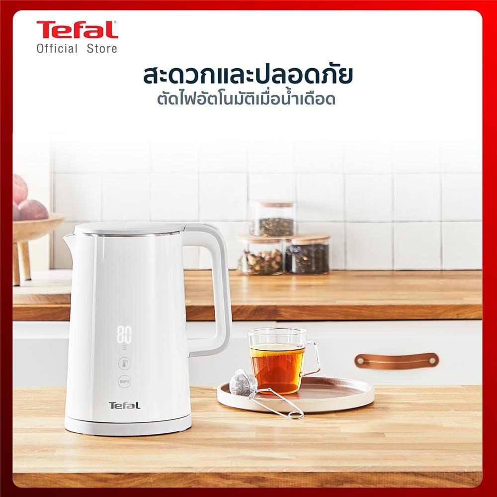 กาต้มน้ำไฟฟ้า TEFAL KO6931KR 1.5 ลิตร