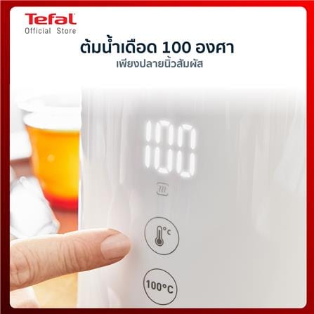 กาต้มน้ำไฟฟ้า TEFAL KO6931KR 1.5 ลิตร_9