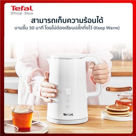 กาต้มน้ำไฟฟ้า TEFAL KO6931KR 1.5 ลิตร_10