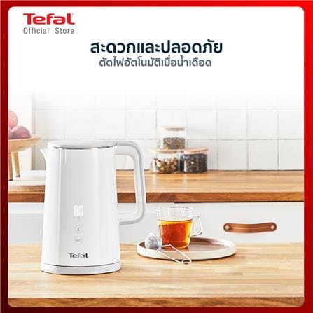 กาต้มน้ำไฟฟ้า TEFAL KO6931KR 1.5 ลิตร_11
