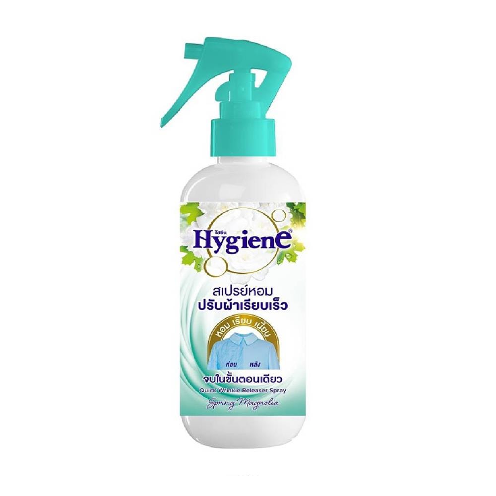 สเปรย์หอมรีดผ้าเรียบ HYGIENE 220 มล. SPRING MAGNOLIA