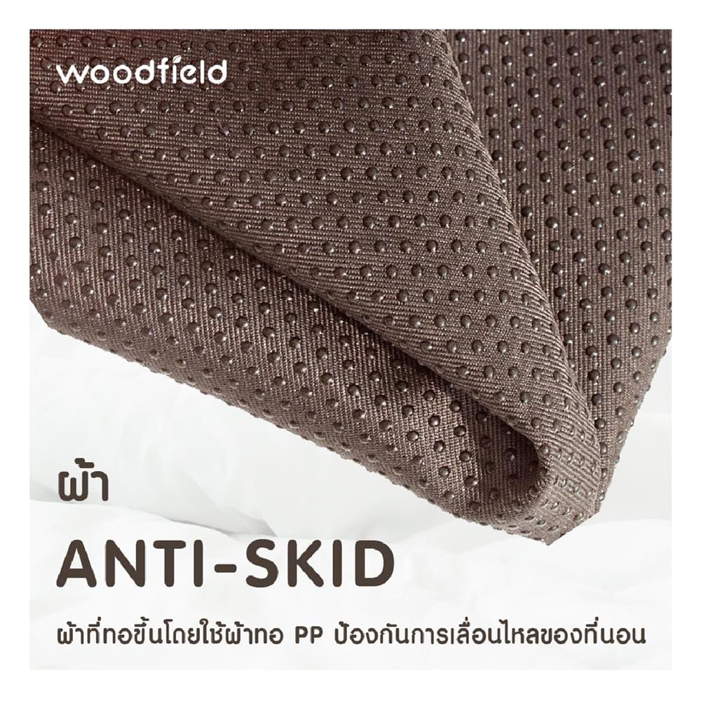 ที่นอนไฮบริด 6 ฟุต สุญญากาศ WOODFIELD รุ่น W-NATURE III พร้อมหมอนหนุน 2 ชิ้น