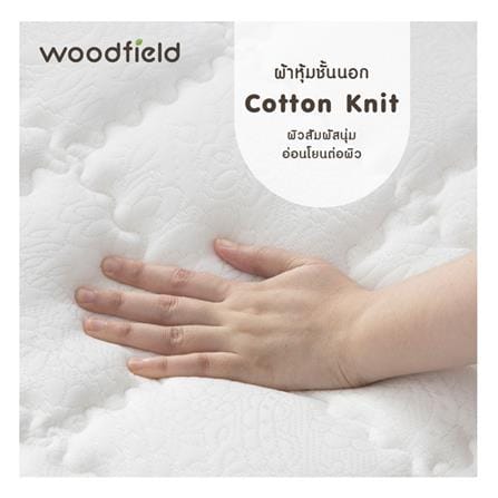 ที่นอนไฮบริด 6 ฟุต สุญญากาศ WOODFIELD รุ่น W-NATURE II พร้อมหมอนหนุน 2 ใบ_6