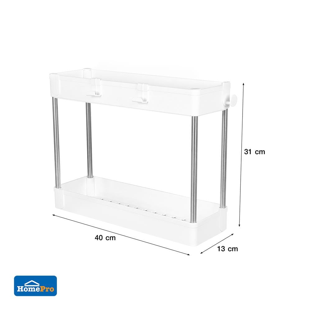 ชั้นวางของพลาสติก 2 ชั้น KECH NIFTY 40X13X31 ซม. สีขาว