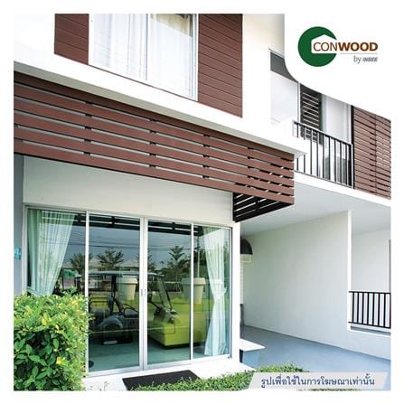 ไม้บังตา CONWOOD 7.5x305x1.4 ซม. สีขาวงาช้าง_1