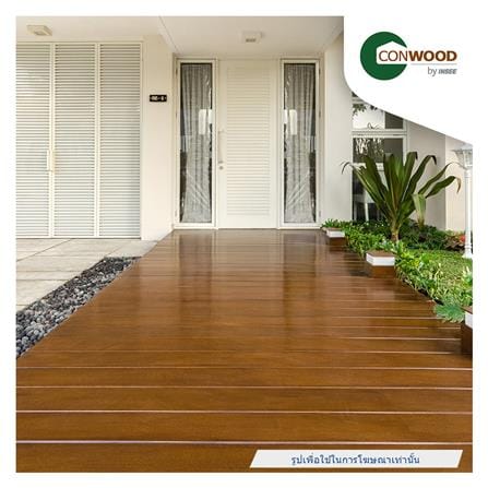 ไม้พื้น CONWOOD 2IN1 6 นิ้ว 30X305X2.5 ซม. สีธรรมชาติ_3