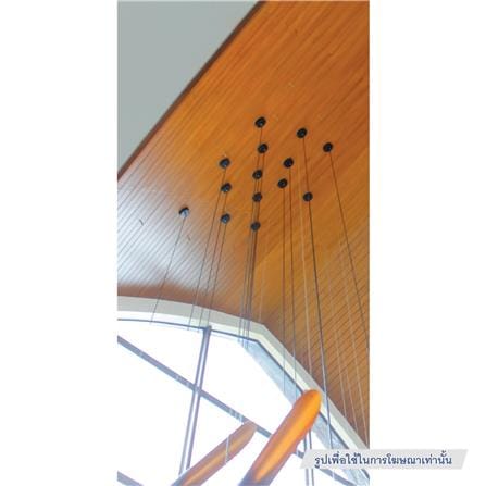 ไม้ระแนง ตกแต่งฝ้า CONWOOD 3 นิ้ว 7.5X305X1.1 ซม. สีขาวงาช้าง_5