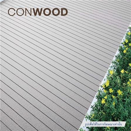 ไม้ตกแต่งพื้น CONWOOD 6 นิ้ว 15X305X2.5 ซม. สีธรรมชาติ_3