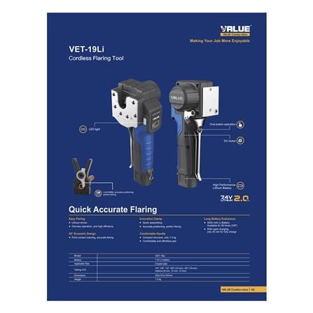 บานแฟร์แบตเตอรี่ลิเธียม VALUE VET-19LI_4