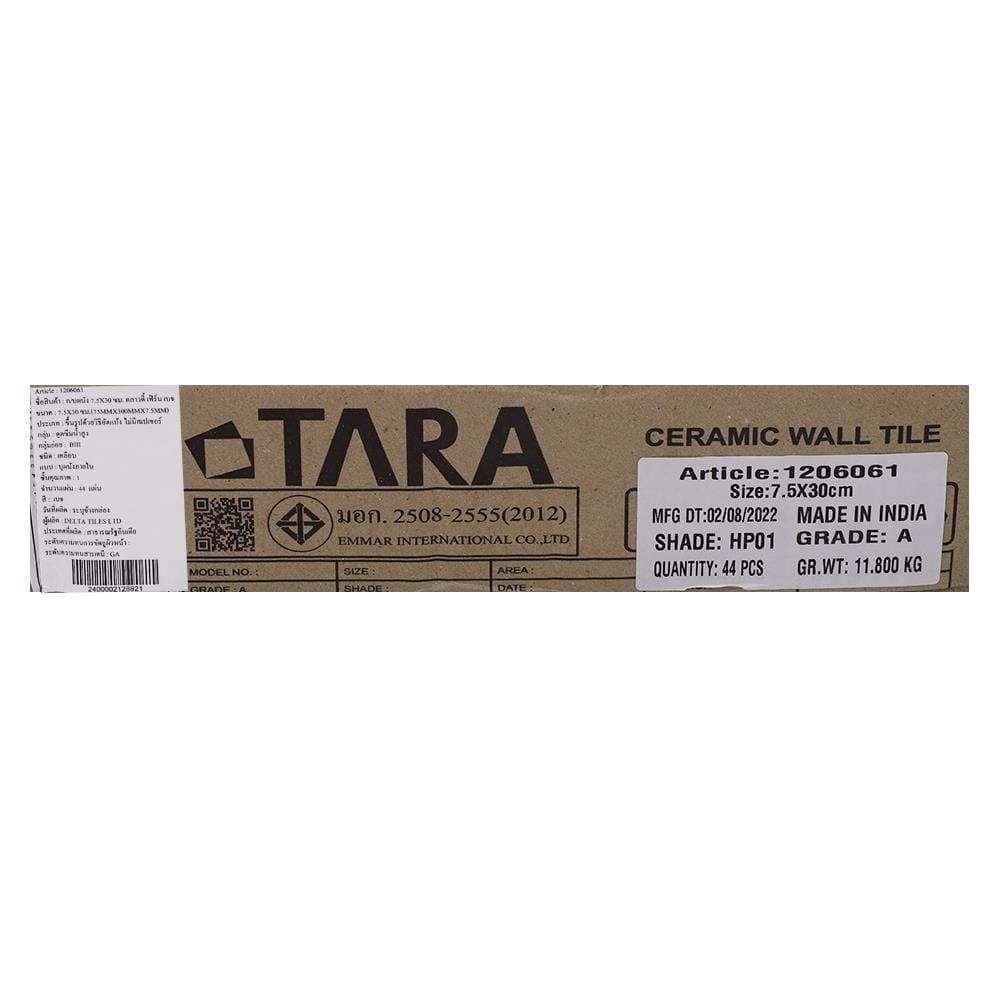 กระเบื้องผนัง 7.5x30 ซม. TARA คลาวดี้ เฟิร์น เบจ 1 ตร.ม.