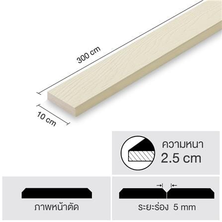 ไม้พื้น SHERA ลายชัยพฤกษ์ 10x300x2.5 ซม. สีรองพื้นขาวมะลิ_4