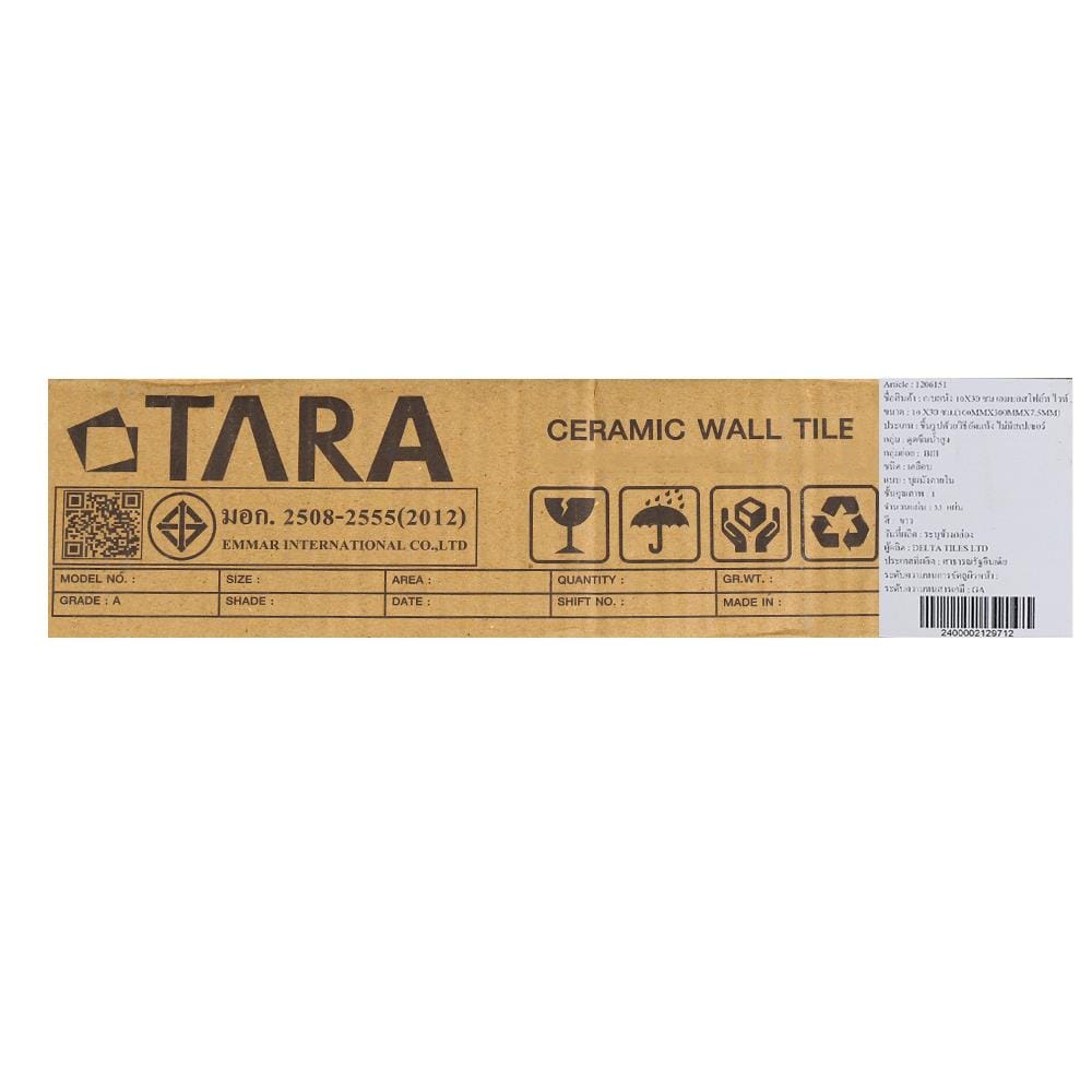 กระเบื้องผนัง 10x30 ซม. TARA เอมบอสโฟล์ท ไวท์