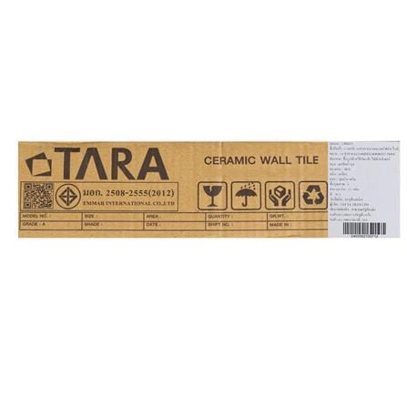 กระเบื้องผนัง 10x30 ซม. TARA เอมบอสโฟล์ท ไวท์_13