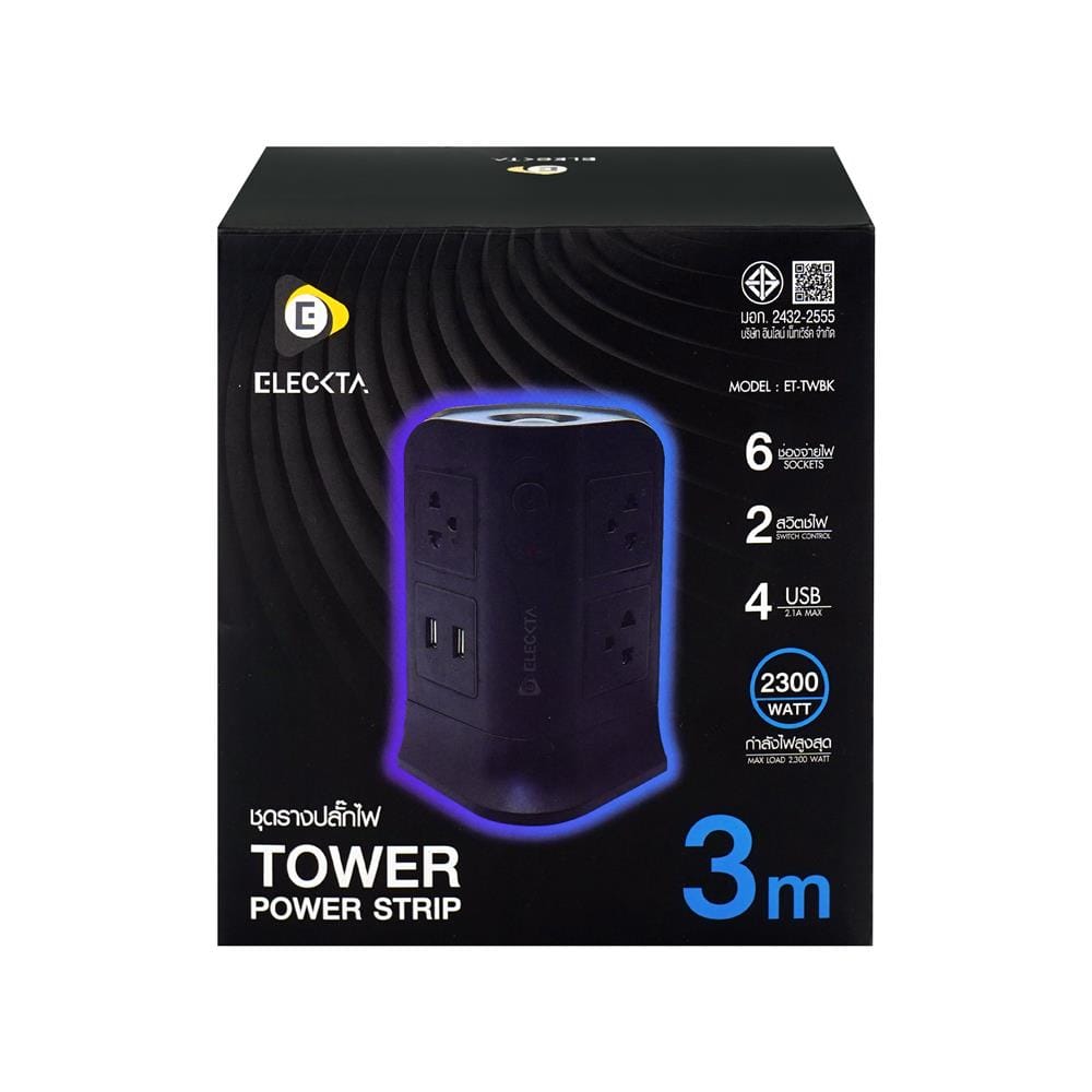 รางปลั๊กไฟทาวเวอร์ 6 ช่อง 2 สวิตช์ 4 USB ELECKTA 3 ม. สีดำ