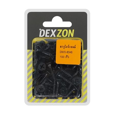 สกรูไดร์วอลล์ TF DEXZON 6X3/4 นิ้ว แพ็ก 100 ชิ้น_2